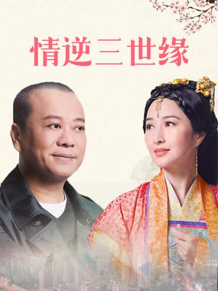 中文夫妻交换3p